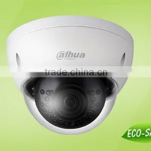 Gwsecu 2016 DAHUA 4MP HD WDR Network Vandal-proof IR Mini Dome Camera IPC-HDBW4421E(-AS) thumbnail-1