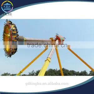Guangzhou Universal Pendulum With 24 Seats thumbnail-1