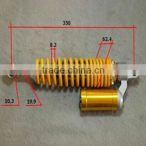 High Quality ATV Rear Shock Absorber thumbnail-1