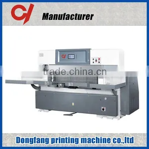 QZK 920 1300 1370 Hand Press Foil Guillotine Machine 18 Inch Paper Cutter thumbnail-1