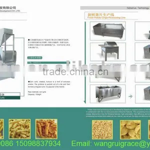 France Potato Chips Processing Line thumbnail-1