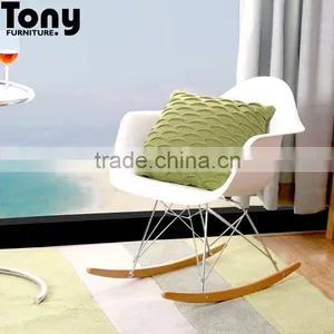 Classic Living Room Furniture Rocking Plastic Chair thumbnail-6
