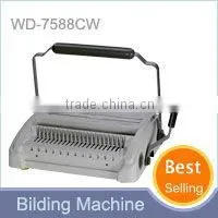 Functional Binding Machine WD-7588CW thumbnail-1