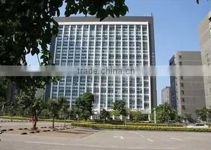 Shenzhen Powerqi Technology Co., Ltd. company overview - view 1 thumbnail