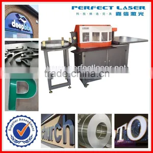 Perfect Laser Hot Sell PEL-100 Aluminim0.5-1.5mm Channel Letter/character Bending Machine for Logo Sign Adevetising thumbnail-3