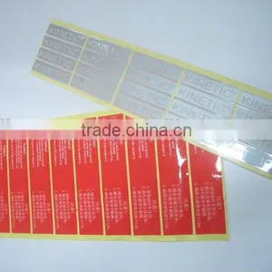 High Quality Custom Printed Labels, Custom Suit Labels,fake Designer Labels(3w01) thumbnail-3