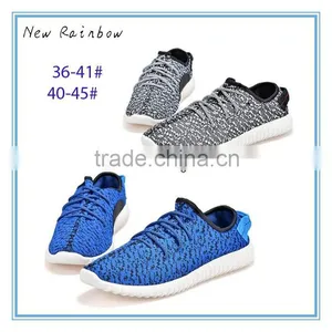 Basketball Sneakers thumbnail-1