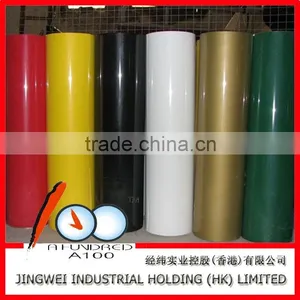 Various Colors of pu Heat Transfer Film thumbnail-1