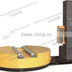 Film Packaging Machine for Big Reel Paper Fabric Roll , Paper Mill Roll Packing Machine thumbnail-1