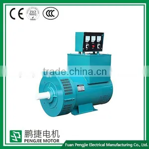 China Supplier 6L Engine Alternator With Cummins thumbnail-4