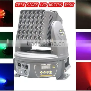 72PCS *3W RGBWA LED Moving Head Wash Light thumbnail-1