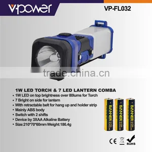 1W LED TORCH & 7 LED LANTERN COMBA thumbnail-1