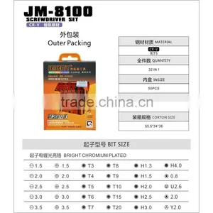 32 In 1 Screwdriver Repair Tool Kits For Apple - Jakemy JM-8100 thumbnail-6