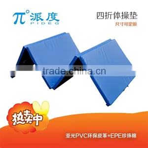 Thick Folding Personal Exercise Mat With Carry Handle thumbnail-6