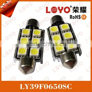 China Supplier 39mm Led 6smd 5050 Led Lights 12V thumbnail-1