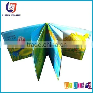 Inflatable Baby Bath Book Toys For Advertising Promotion Gifts thumbnail-1