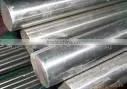 Titanium Ingot thumbnail-1