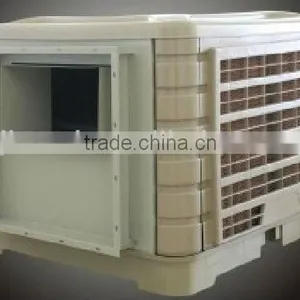 Low Noise 18000cmh Centrifugal Desert Cooler thumbnail-1