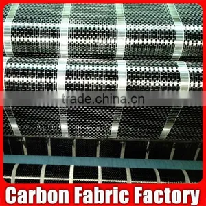 Carbon Fabric & Carbon Fiber Fabric & Carbon UD Fabric thumbnail-1