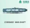 Main Shaft thumbnail-1