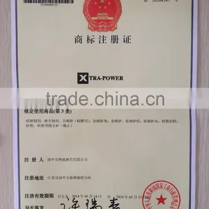 Brand OF Fiber Disc thumbnail-1