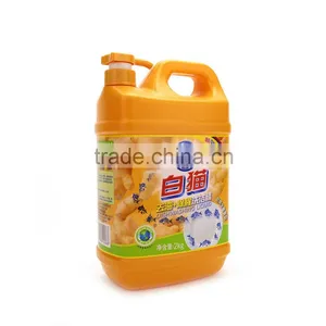 Grease-cut and Remove Odor Dishwashing Liquid 2kg thumbnail-3