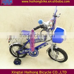 2016 Hot Selling Boy BMX Bicycle With ISO9001 thumbnail-1