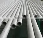 High Quality 3" Sch 40S Seamless Boiler Tube thumbnail-2