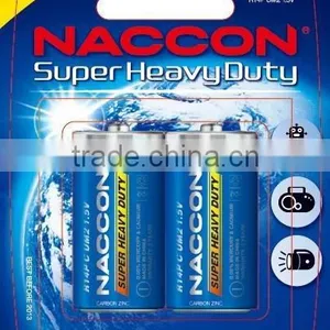 R14P Dry Cell Battery 1.5V thumbnail-3
