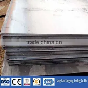 st 37 Material Hot Rolled Steel Coil Dimensions thumbnail-2