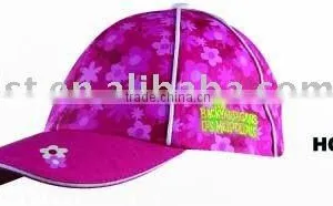 Printing Kids Caps thumbnail-1