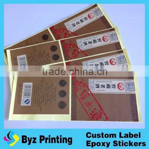 Boyue Luxury Gold Finish Adhesive Paper Wine Bottle Label thumbnail-2