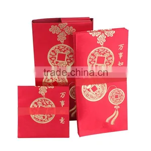 Luxuries Give Away Chinese Red Packet Gold Stamping Money Envelopes thumbnail-1