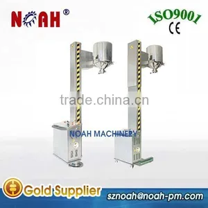 TSG200 Mobile Lifting Charging Machine thumbnail-1