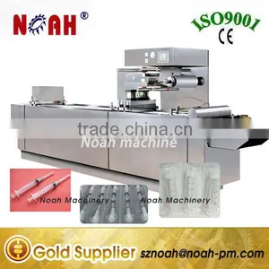 DPB-420 Syringe Blister Packing Machine Price thumbnail-1