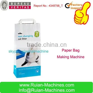 Kraft Paper Bag Making Machine thumbnail-1