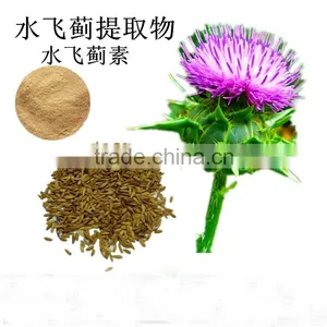 Water Soluble Organic 30%-98% Silymarin thumbnail-1