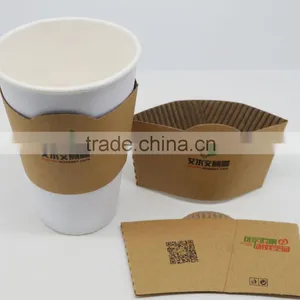 Print Custom Logo Disposable Paper Coffee Cup Sleeve thumbnail-3