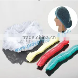 Disposable Non-woven Cap Size is 18inch thumbnail-1