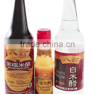 Full-automatic Inline Lid-pressing Machine thumbnail-1