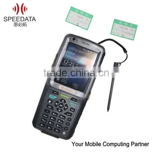 1GHZ CPU Handheld Gis Data Collector With Low Barcode Reader Price thumbnail-1