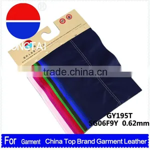 Leader Enterprises Artificial Embossed Leather Fabric Free Samples thumbnail-1
