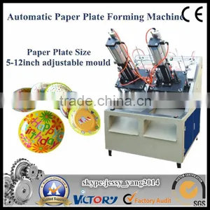 ZDJ Autimatic Paper Plate Manufacturing Machine thumbnail-1