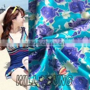 Good Quality Nylon Spandex. thumbnail-1