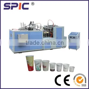 China Hot Sale Jbz A12 Paper Cup Machine thumbnail-1