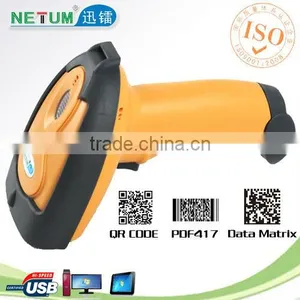 NT-8099 PDF417 and QR Code Scanner Usb 2D Scanner Image Code Scanner thumbnail-1