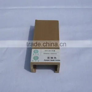 Fireproof Plastic Wood Ceiling Board thumbnail-1