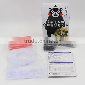 Cheapest Kitchen Gadgets Sushi Rice Mold/plastic Mold Making/Bear Shaped thumbnail-4