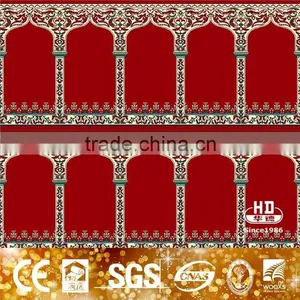 Plain Persian Designs Carpet thumbnail-5
