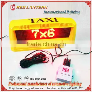 (Factory Direct)LED Taxi Light With Display Screen Taxi Billboard Roof Light Taxi Advertising Light thumbnail-1